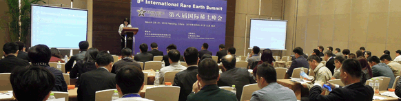 8th International Rare Earth Summit