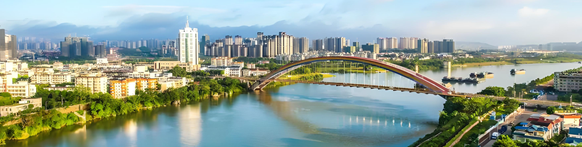 第十八届国际铟铋锗镓论坛