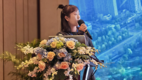 第十七届国际铟铋锗镓论坛
