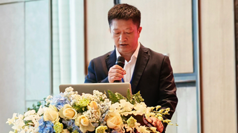 第十三届国际镁业峰会