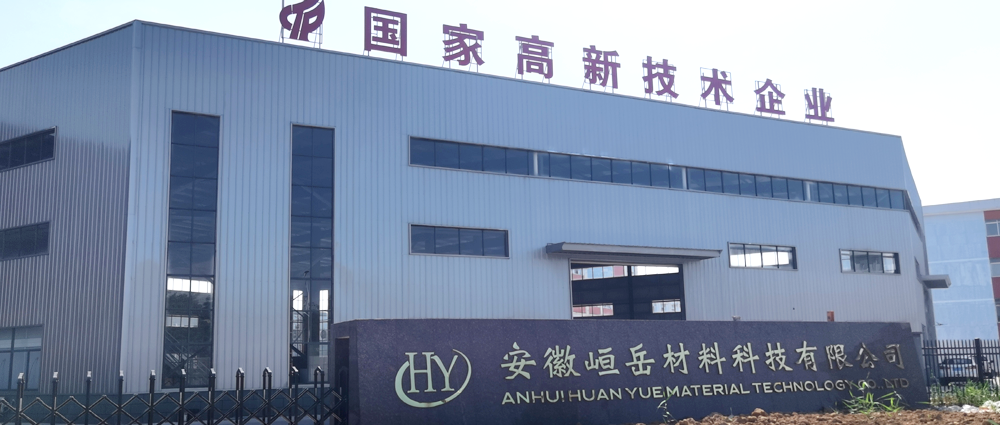 赞助图片
